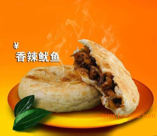 最新饼类小吃加盟,最新饼类小吃加盟，开启创业新篇章