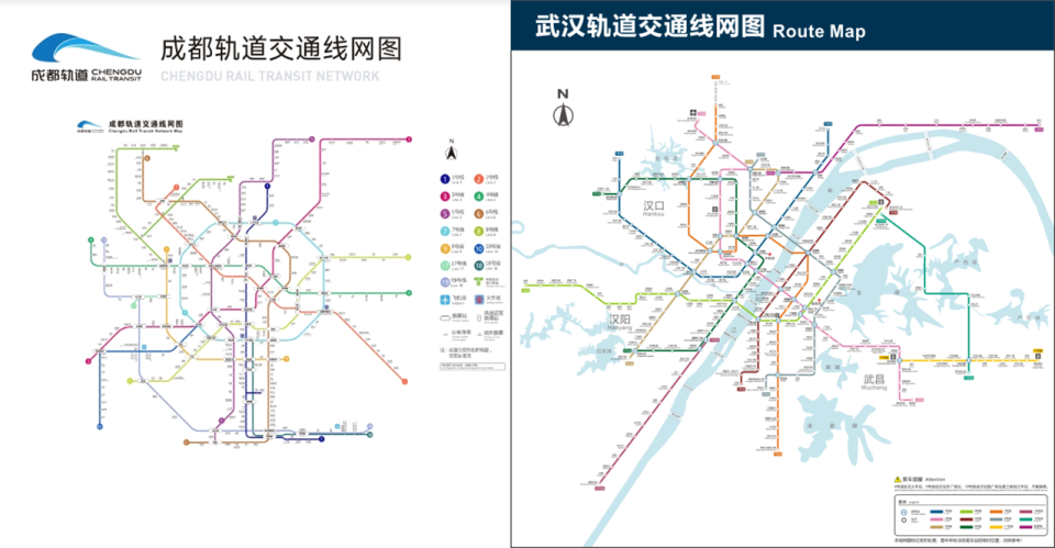 第1133页