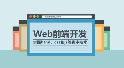 前端开发最新技术,前端开发最新技术，探索未来网页开发的趋势与前景