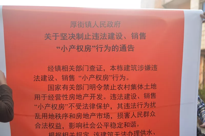 2024新澳门天天开奖攻略,新澳门天天开奖攻略——警惕违法犯罪风险