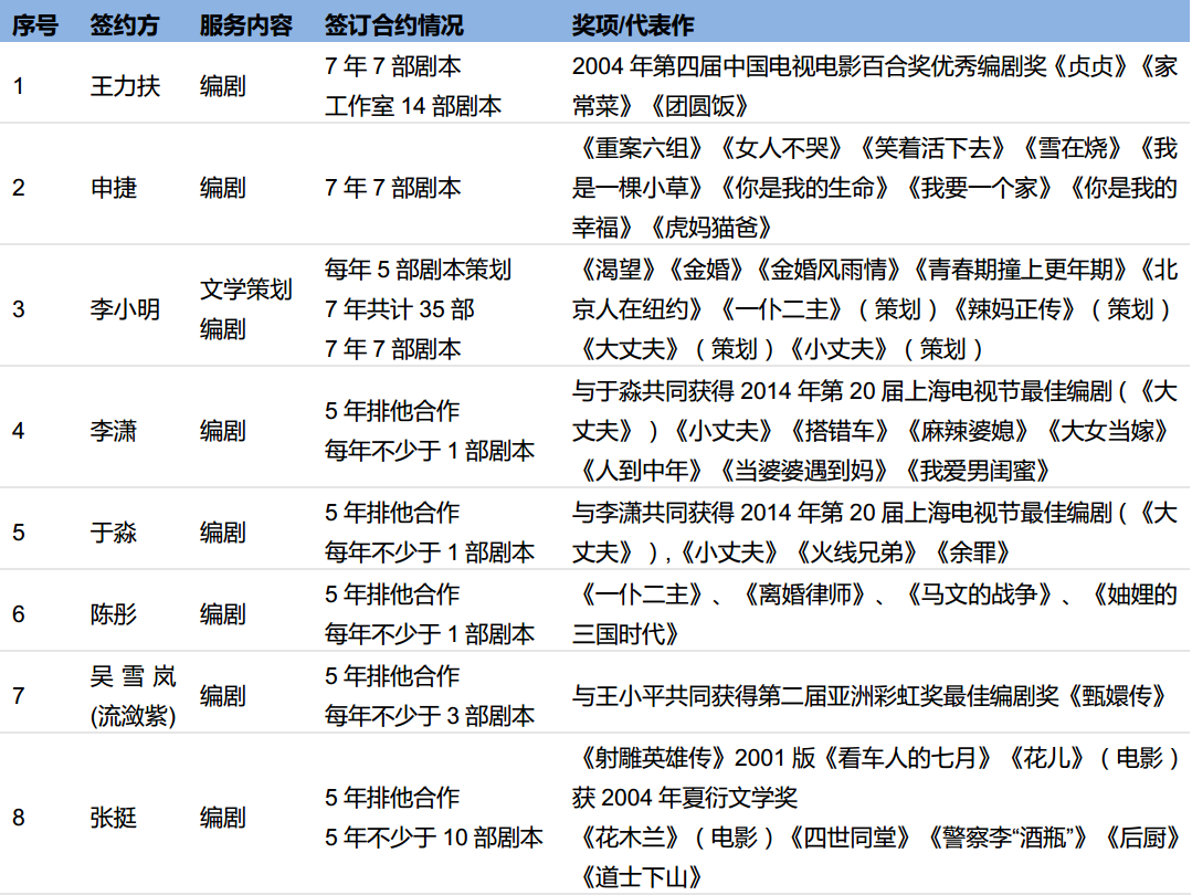 新澳门开奖记录新纪录,新澳门开奖记录新纪录，揭示背后的犯罪风险与挑战