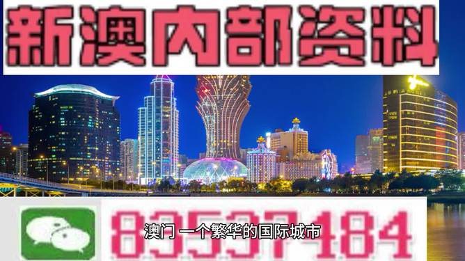 企业文化 第267页