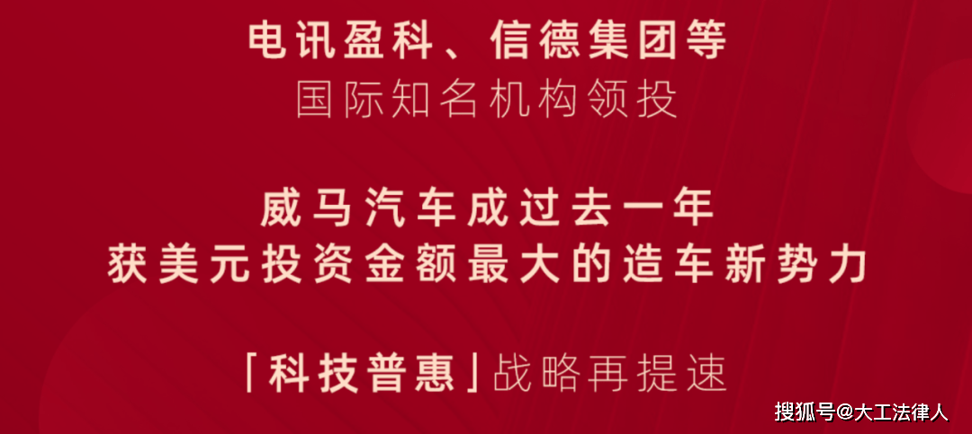 2024澳门特马今晚开奖历史,澳门特马今晚开奖历史与相关法律风险探讨