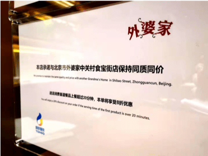 新奥门开奖结果 开奖结果,新澳门开奖结果，揭秘开奖过程的神秘面纱