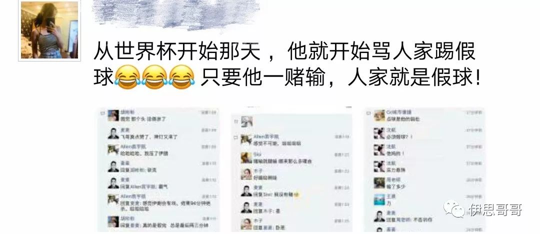 白小姐三期必开一肖,警惕白小姐三期必开一肖——揭开神秘预测背后的犯罪陷阱