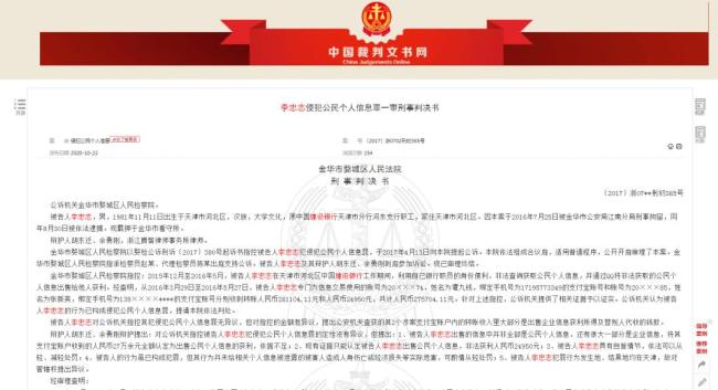 2024新澳门正版挂牌,关于澳门博彩业的发展与监管，探讨新澳门正版挂牌的重要性（以违法犯罪问题为视角）