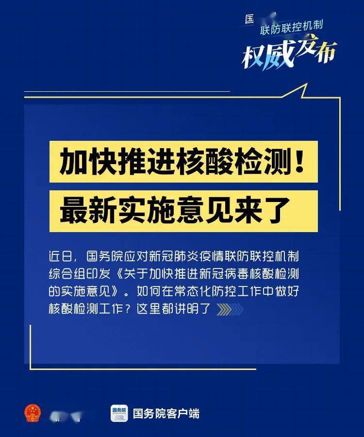 澳门最精准免费资料大全用户群体,澳门最精准免费资料大全用户群体探究