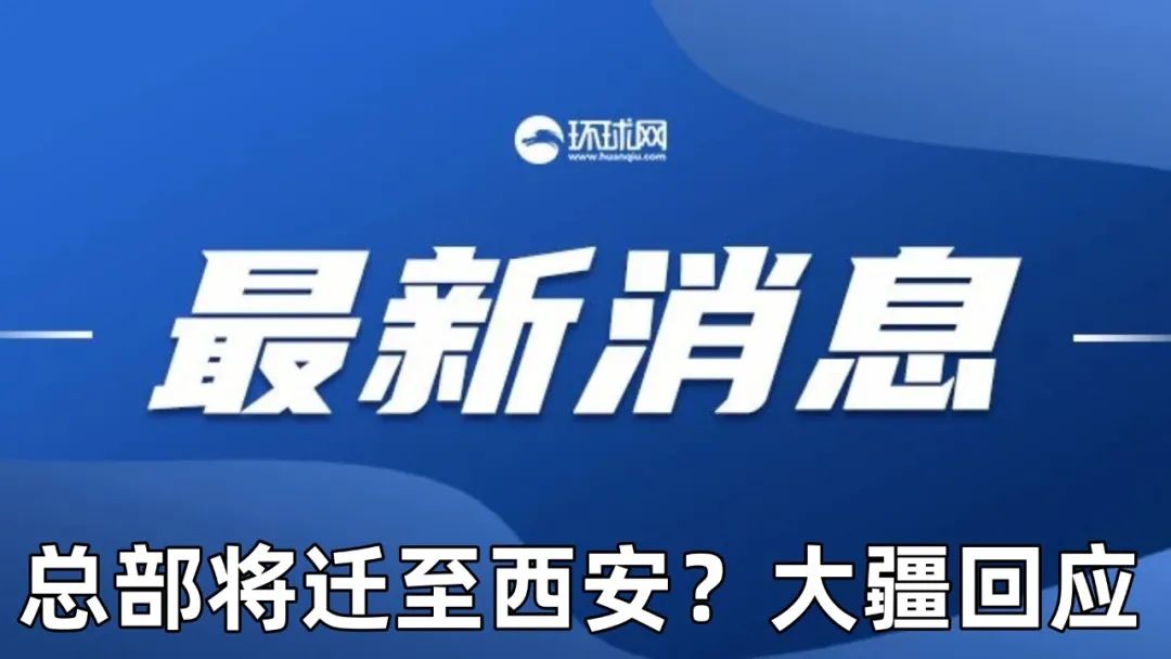 新澳2024正版资料免费大全,新澳2024正版资料免费大全，探索与解析