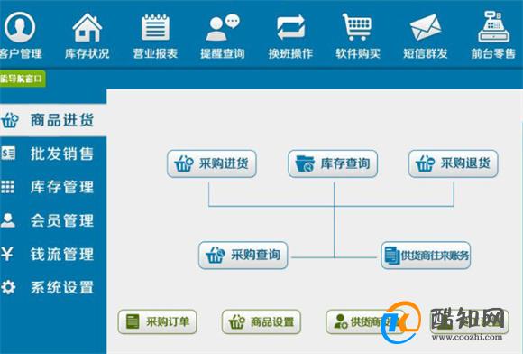 管家婆一肖一码中100%命中,关于管家婆一肖一码中100%命中，一个关于犯罪与法律的探讨