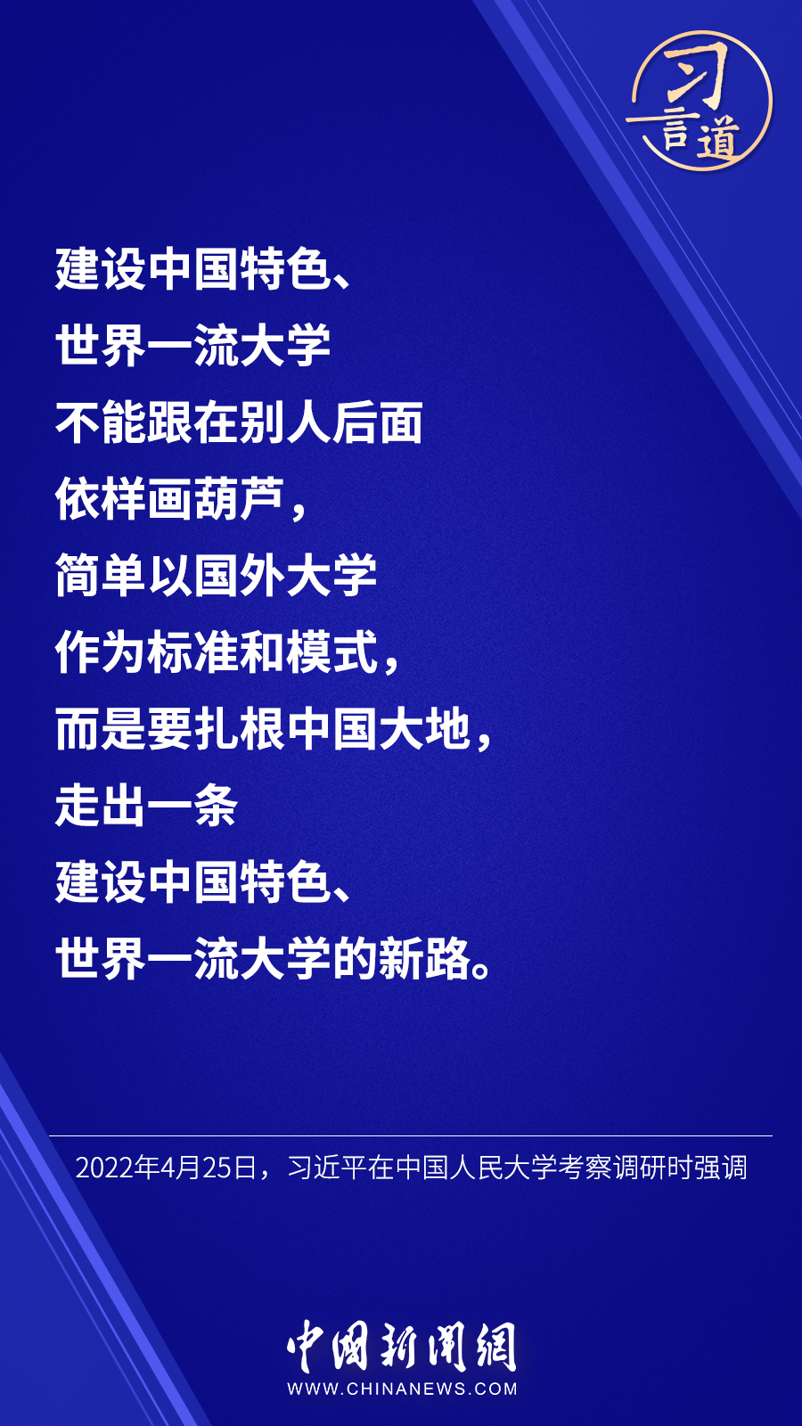 新澳门中特期期精准,新澳门中特期期精准的真相与风险——揭示背后的犯罪问题