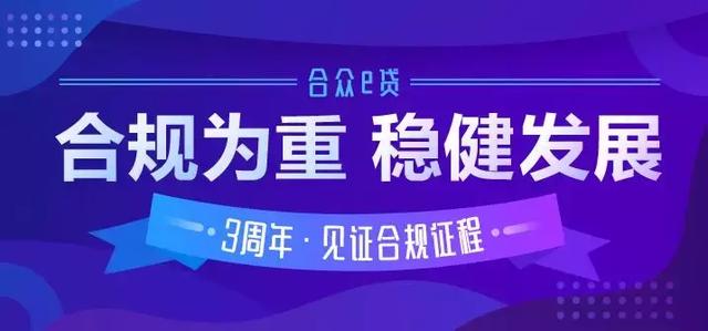 2024年12月15日 第20页