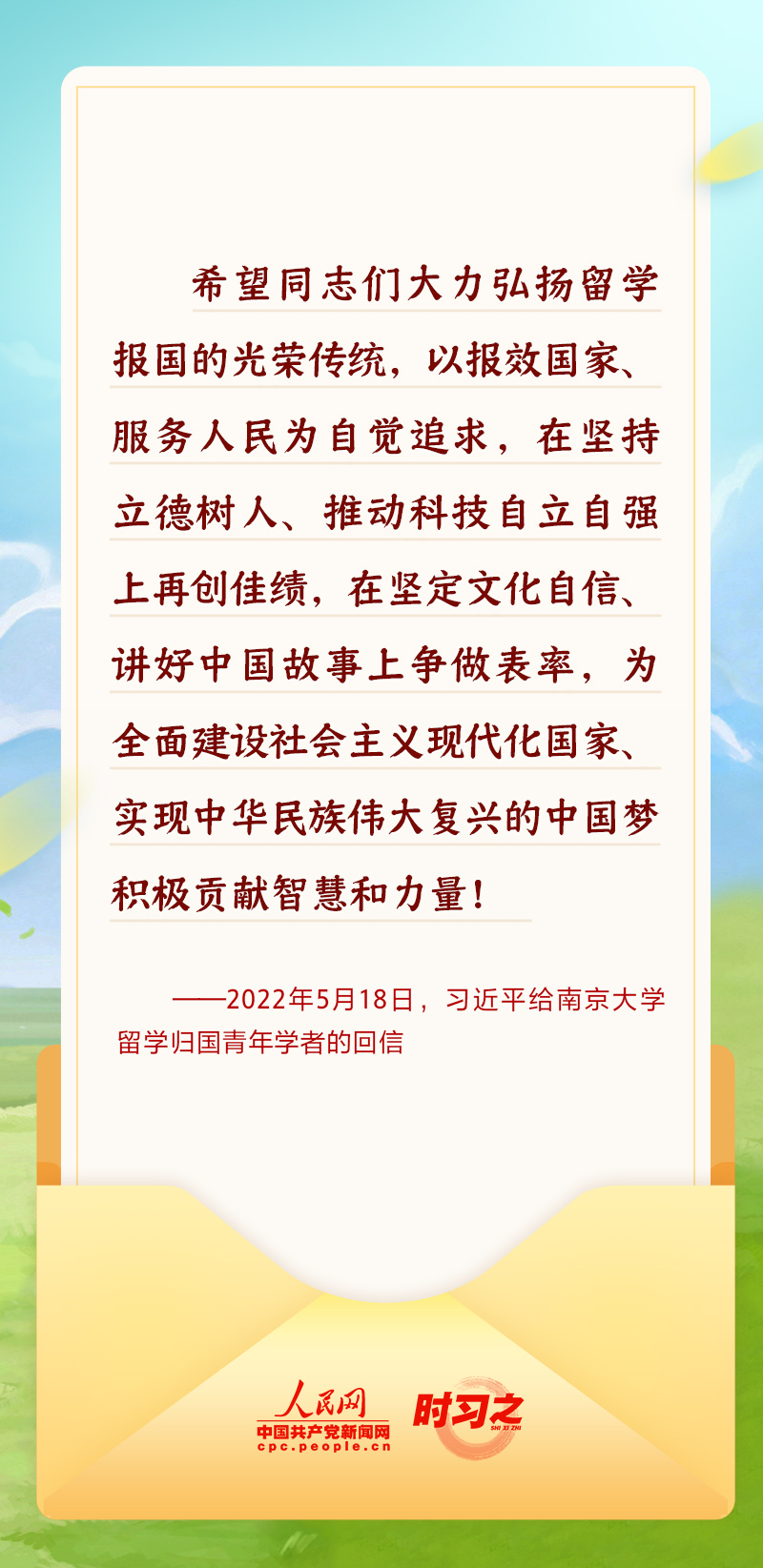 正版资料免费资料大全十点半,正版资料与免费资料大全，十点半的探索