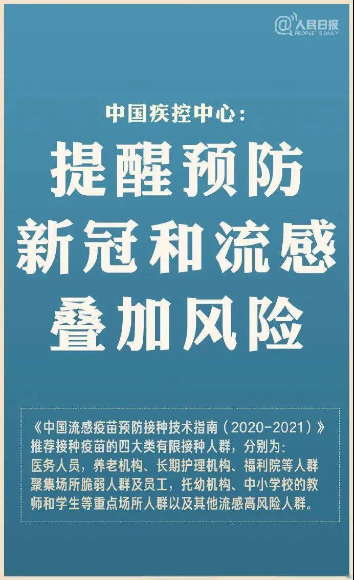 新澳门今晚开特马开奖,警惕新澳门今晚开特马开奖背后的法律风险