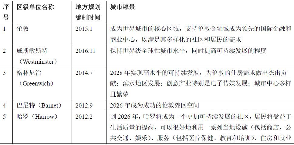 2024年12月18日 第41页