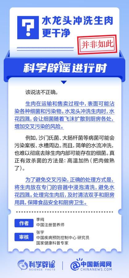 澳门一码100%准确,澳门一码100%准确，揭示犯罪真相与防范之道