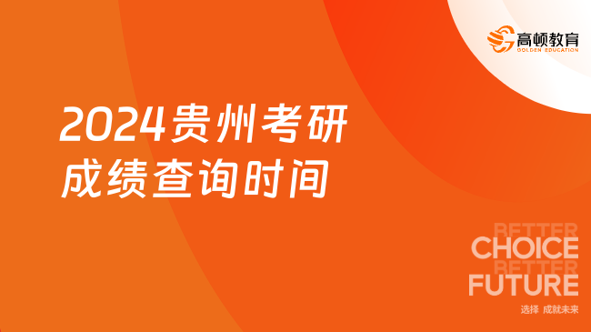 2024年新澳门开奖结果查询,2024年新澳门开奖结果查询——全面解析与实时追踪