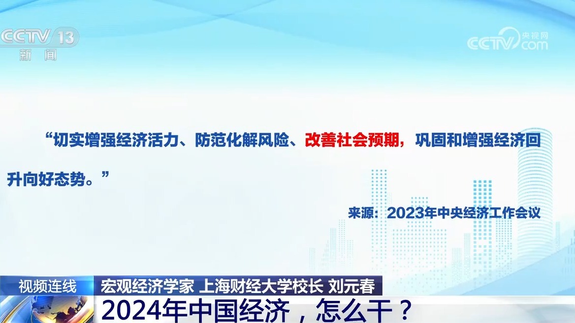 2024年澳门六今晚开奖结果,澳门六今晚开奖结果揭晓，未来展望与影响分析