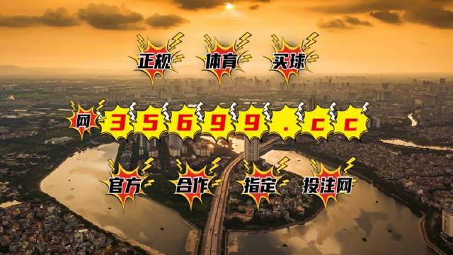 2024年12月21日 第23页