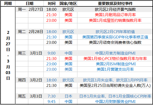 2024香港港六开奖记录,探索香港港六开奖记录，历史、数据与未来展望（2024年及以后）