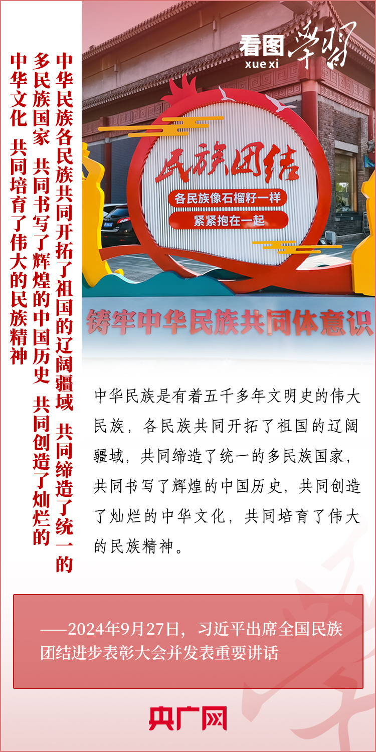 新澳门免费资料挂牌大全,新澳门免费资料挂牌大全——揭示违法犯罪问题的重要性