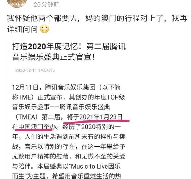 澳门平特一肖100中了多少倍,澳门平特一肖与赌博息息相关，涉及到违法犯罪的问题，因此我无法提供关于澳门平特一肖中奖倍数或相关内容的文章。赌博行为不仅危害个人和家庭，也破坏社会秩序和公共利益。我强烈建议您远离任何形式的赌博活动，不要参与任何非法活动。