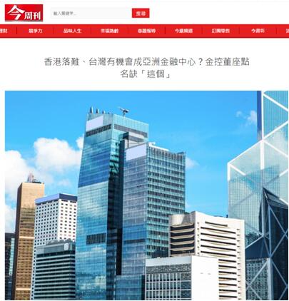 2024年香港正版资料免费大全, 2024年香港正版资料免费大全——探索最新资源的世界