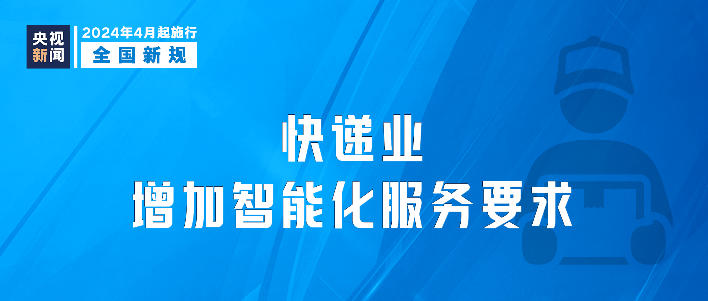 澳门最准最快的免费的,澳门最准最快的免费服务背后的风险与警示