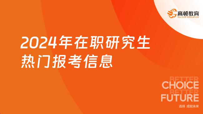 2024年澳门特马今晚开奖,关于澳门特马今晚开奖的问题，警惕违法犯罪风险