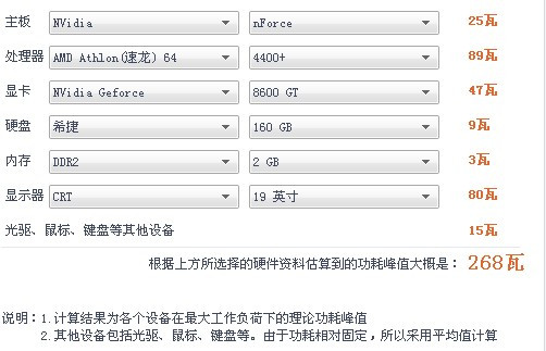 澳门开奖结果+开奖记录表210,澳门开奖结果与开奖记录表，深度分析与解读（2023年最新数据）