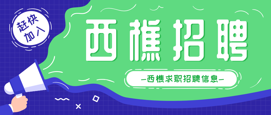 2024年12月25日 第45页