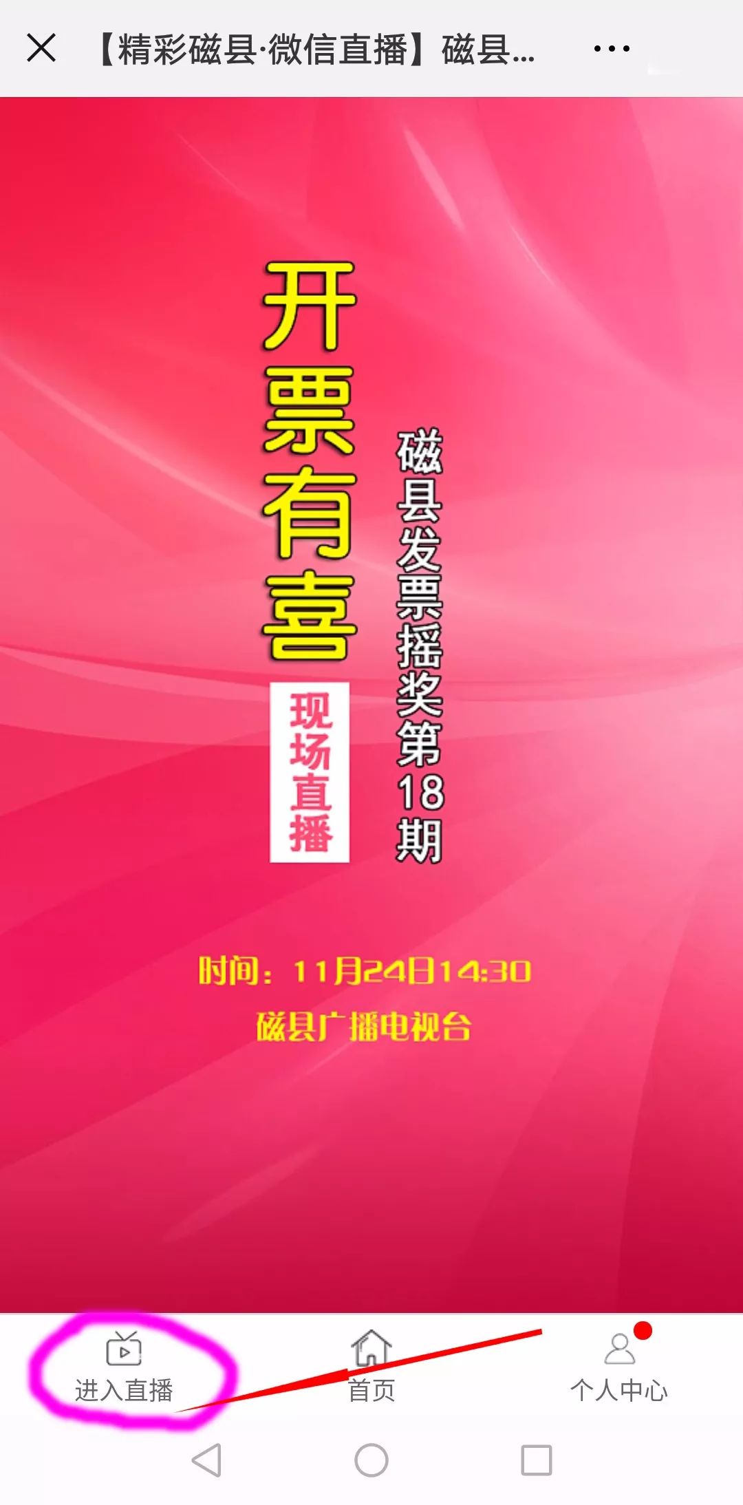 二四六天好彩(944cc)免费资料大全2022,二四六天好彩（944cc）免费资料大全2022年全新解读与分享