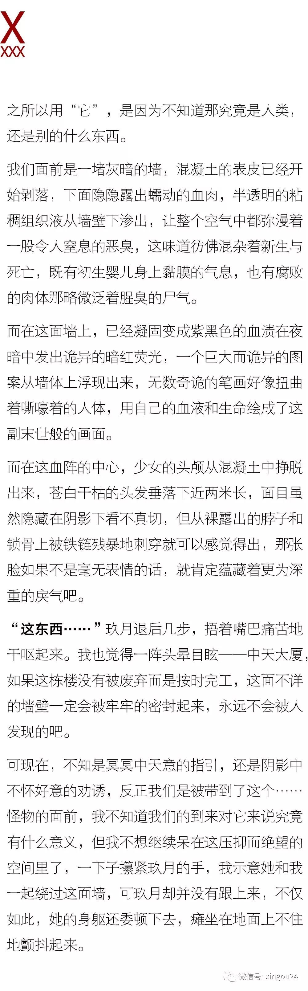 一肖一码100%的资料,关于一肖一码100%的资料与违法犯罪问题探讨的文章