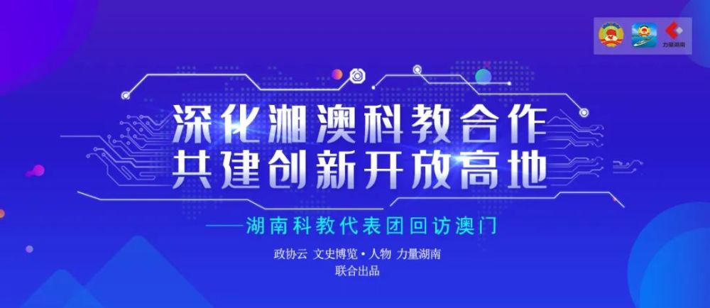 新澳精准资料免费提供濠江论坛,新澳精准资料免费提供与濠江论坛，探索精准信息的交汇之地