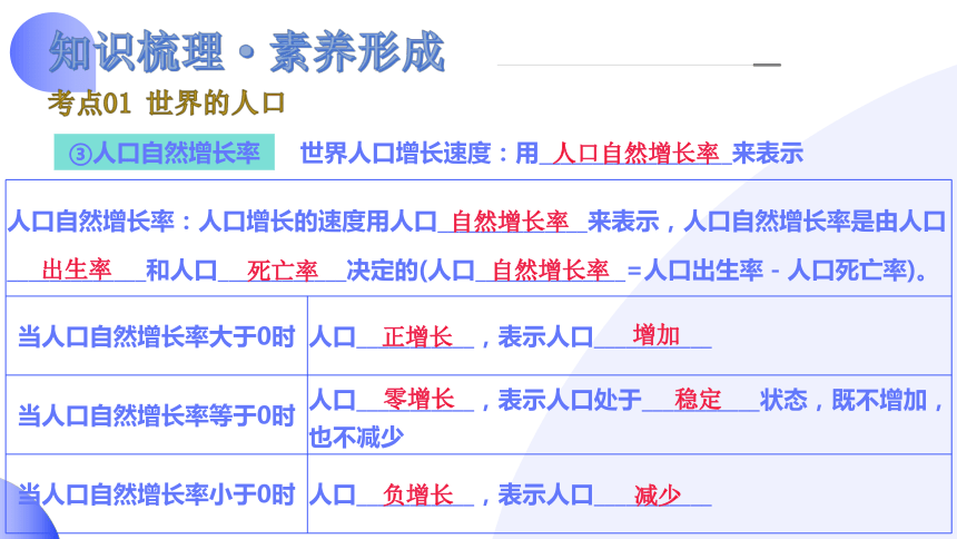 澳门资料大全正版资料2024年免费脑筋急转弯,澳门资料大全与正版资料的探索，警惕犯罪风险与免费脑筋急转弯的陷阱