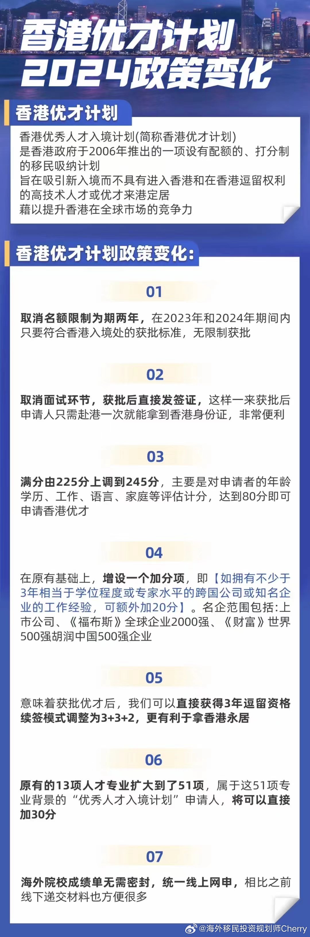 2024年今期2024新奥正版资料免费提供,2024年新奥正版资料免费提供——探索未来之门