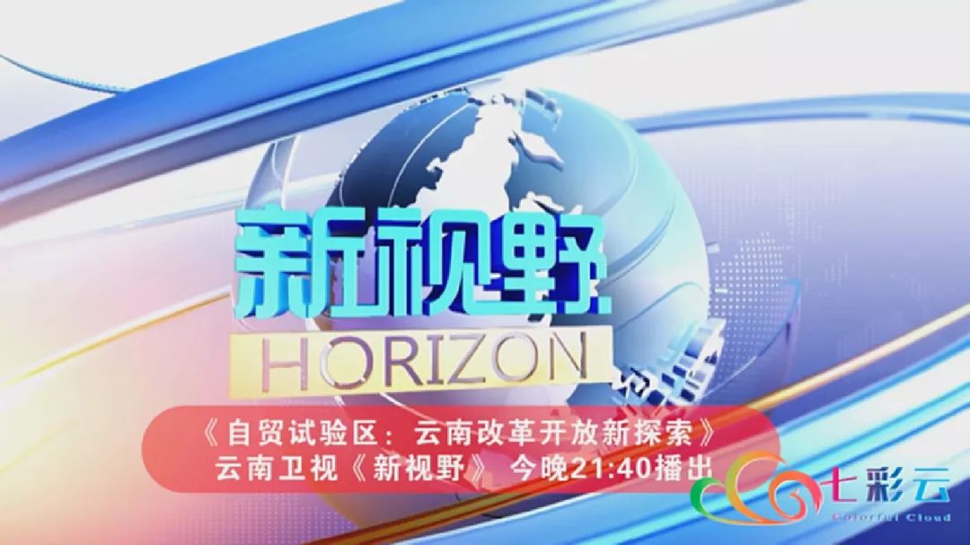 新澳门出今晚最准确一肖,新澳门出今晚最准确一肖——探索幸运之城的秘密