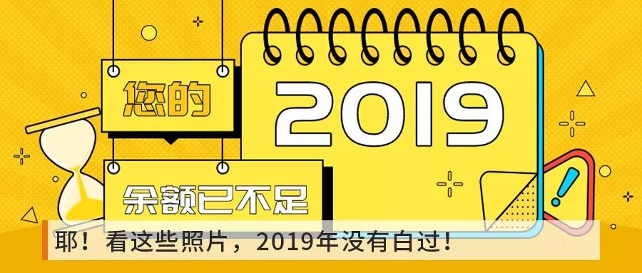 2024正版资料大全,探索未来之门，2024正版资料大全