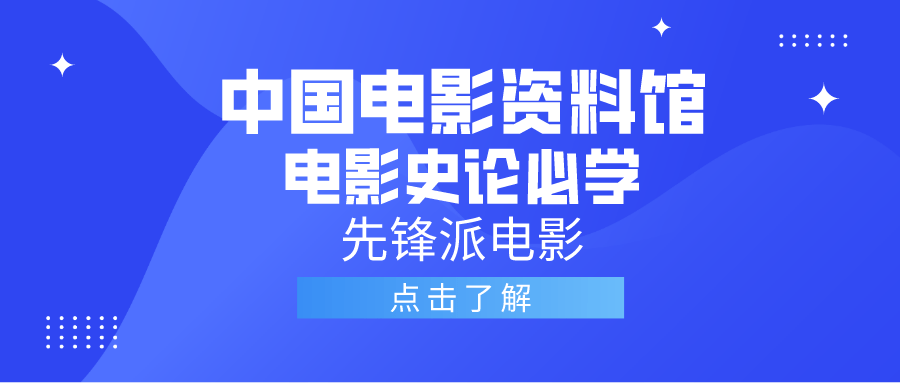 2024年12月28日 第5页