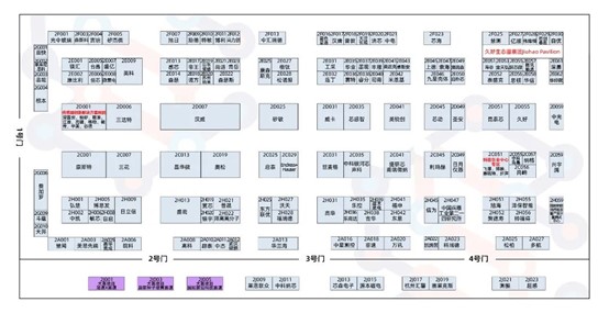 600图库大全免费资料图2024,探索最新高质量资源，600图库大全免费资料图库 2024版