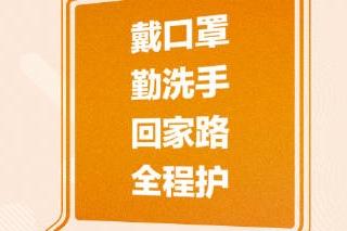 2024年12月29日 第21页