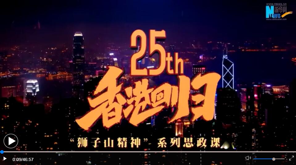 2024年12月 第103页