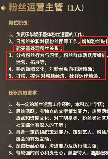 一码一肖100%精准,一码一肖，揭秘精准预测的神秘面纱与真相探索