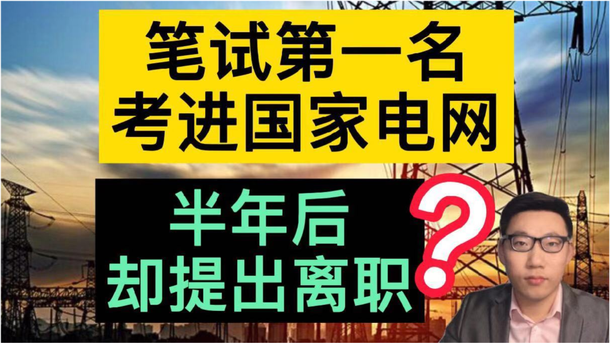 2025年1月2日 第31页