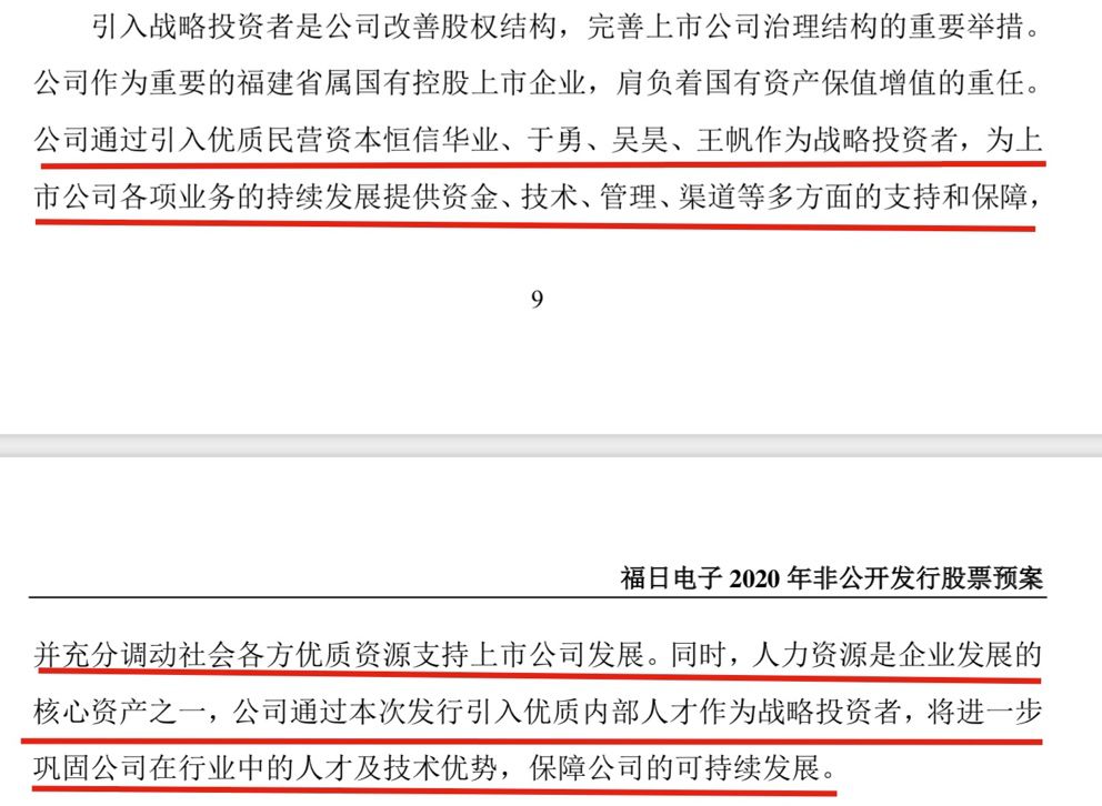 管家婆一码一肖澳门007期,揭秘管家婆一码一肖澳门007期，探索彩票背后的秘密