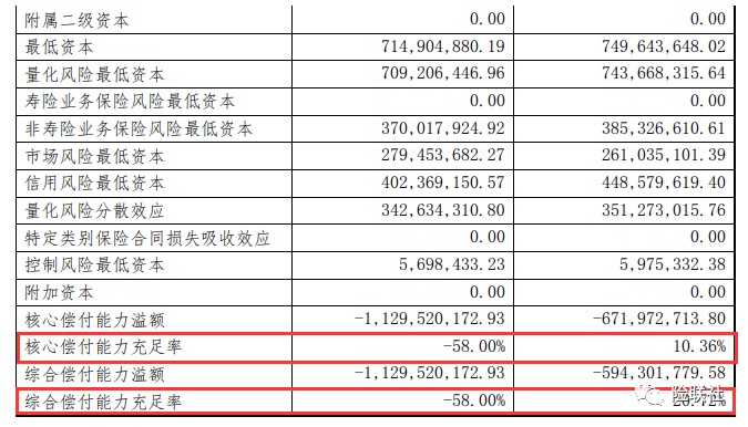 2024新奥资料免费精准109,实际解答解释落实_探索款,关于新奥资料免费精准获取与实际应用解答的探索款