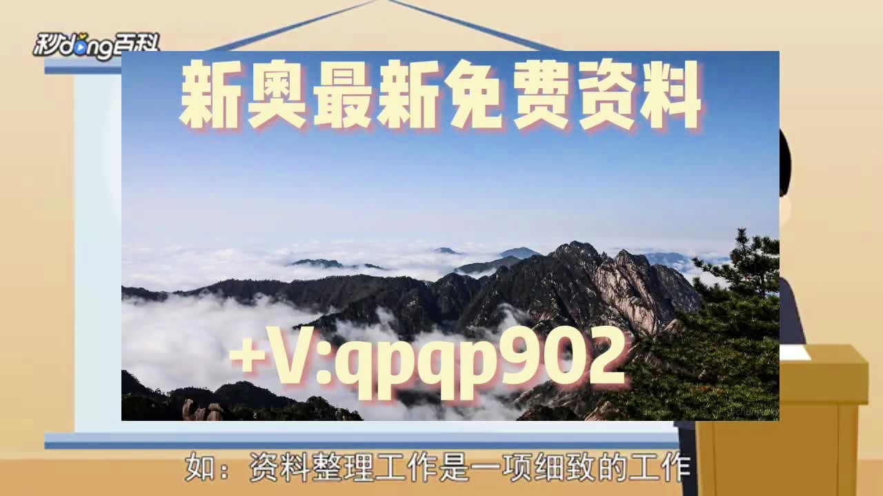 澳门一码一肖100准资料大全,澳门一码一肖100准资料大全——揭示背后的违法犯罪问题