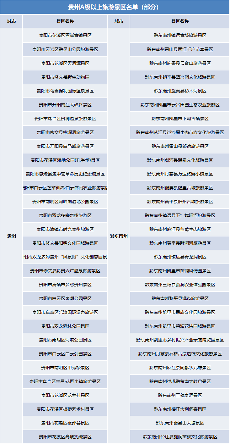 一码一肖一特早出晚,一码一肖一特早，出晚间的独特魅力与机遇