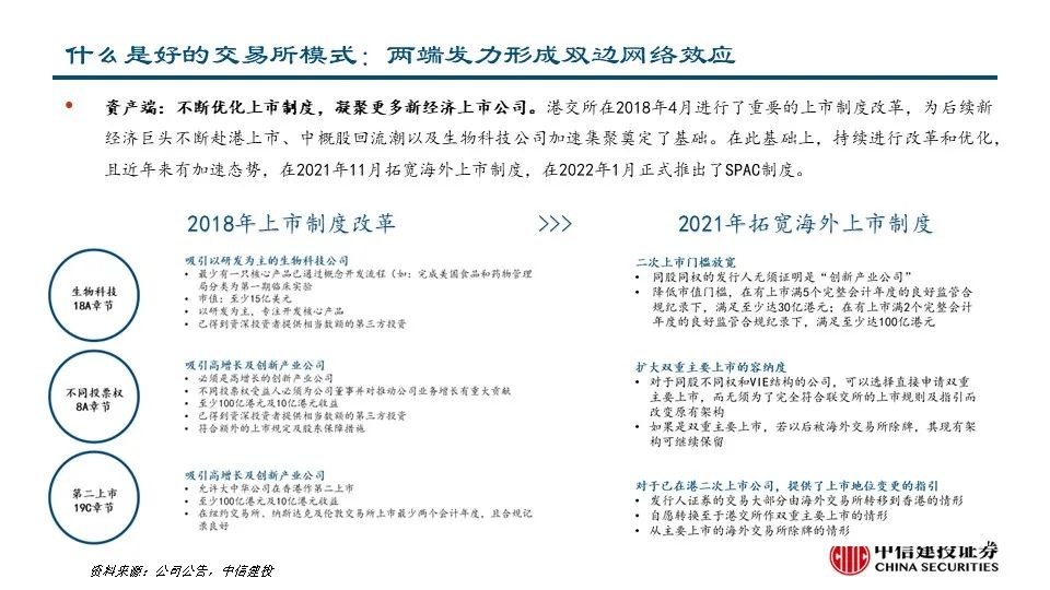 最准一肖100%最准的资料,揭秘最准一肖，深度解析与精准资料探寻