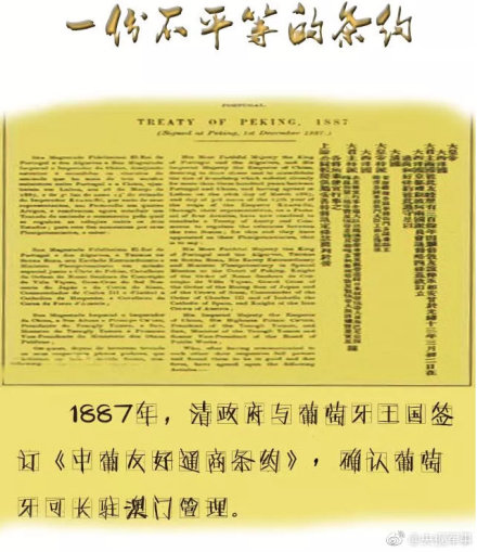 澳门彩三期必内必中一期,澳门彩三期必内必中一期，揭示背后的犯罪问题