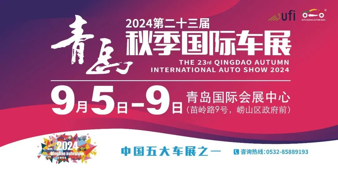 2024新澳门正版挂牌,探索新澳门正版挂牌的机遇与挑战（2024年展望）